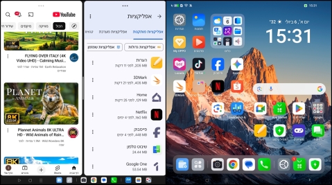 OPPO Find N5: מתקפל מצטיין